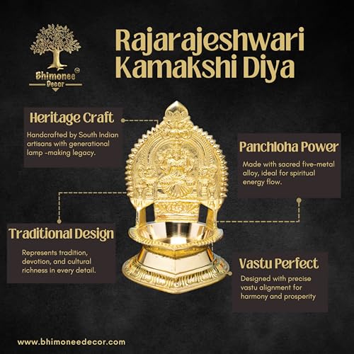 Rajarajeshwari Kamakshi Brass Diya for Pooja | 6.5 Inch, 560g