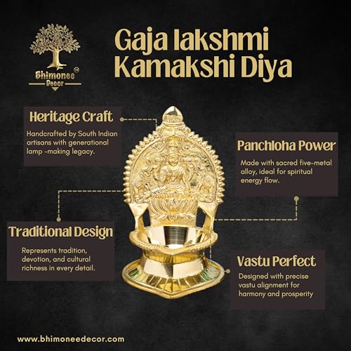 Gaja Lakshmi Kamakshi Brass Diya for Pooja | 6 Inch, 425g