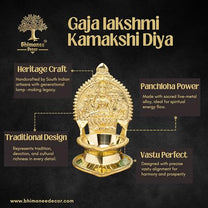 Gaja Lakshmi Kamakshi Brass Diya for Pooja | 6 Inch, 425g
