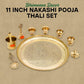 Engraved Brass Puja Thali Set | 8 Pcs Designer Plate with Floral Carvings, Diya, Kalash, Bell, Bowls & Spoon