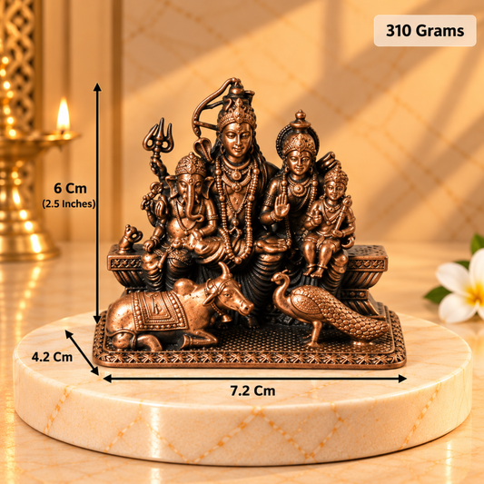 Copper Shiva Parivar Idol , 2.5 inches, 310 Grams , Patina Antique Finish