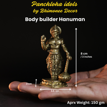 Body Builder Hanuman Panchloha Idol | Size 8 cm | Approx 150 Gram | Handmade Hindu Religious Statue for Home Temple and Pooja