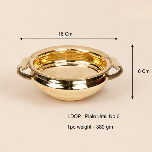 Pure Brass Urli Bowl | Solid Plain Design | 6.25" Decorative Urli (500 ML) for Home & Pooja Décor | Traditional Uruli for Floral & Festive Decoration