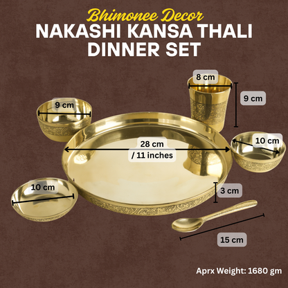 Nakashi Kansa Thali Set 6Pcs - 1 Thali, 1 Glass, 2 Bowls, 1 Chutney Bowl, 1 Spoon - Approx Weight (1680gm)