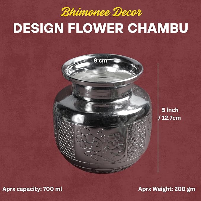 Design Flower Chambu for Pooja & Storage | Silver Finish Floral Etched Water Kalash Pot  | Size 12.7 cm Height