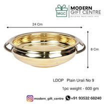 Pure Brass Urli Bowl | Elegant Plain Design | 9.5 inches Decorative Urli for Home & Living Room Décor | Traditional Indian Uruli for Pooja & Festive Decoration