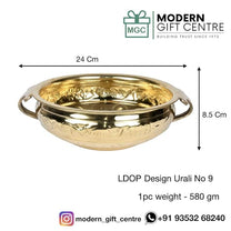 Pure Brass Hammered Design Urli Bowl | 9.5-Inch Decorative Uruli for Home & Living Room Décor | Traditional Brass Urali for Pooja, Festive & Floral Decoration
