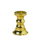 Pure Brass Agarbatti Stand | Dhoop Holder for Pooja | 1.5 Inches | 35 gm | 1 Pc