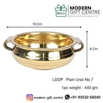 Pure Brass Plain Design Urli/Decorative Bowl | 7.5 Inches | Traditional Home Decor for Pooja, Mandir, and Spiritual Spaces
