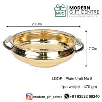 Pure Brass Urli Bowl | Elegant Plain Design | 8 inches Decorative Urli for Home & Living Room Décor | Traditional Uruli for Pooja, Festive & Floral Decoration