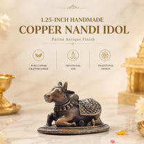 Copper Nandi Idol, 1.25 inches, 60 Grams, Patina Antique Finish