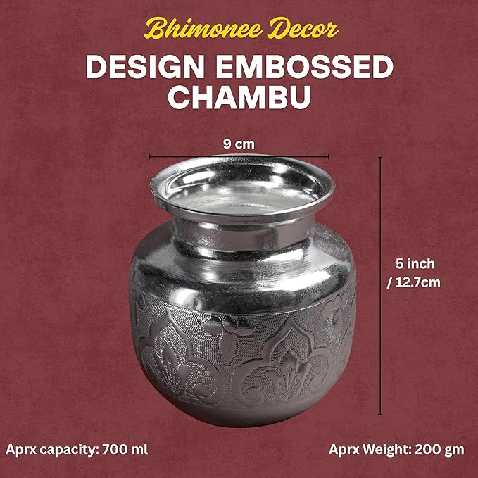 Design Embossed Chambu for Pooja & Ritual Use | Silver Finish Decorative Water Kalash Pot | Silver finish | Size 12.7 cm Height