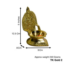 Brass Laxmi Gold Diya | 5 Inches | 240g