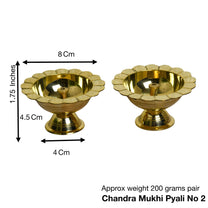 Brass Chandra Mukhi Akhand Nanda Pyali Deep | 1.75 Inches (Pack of 1 Pair)