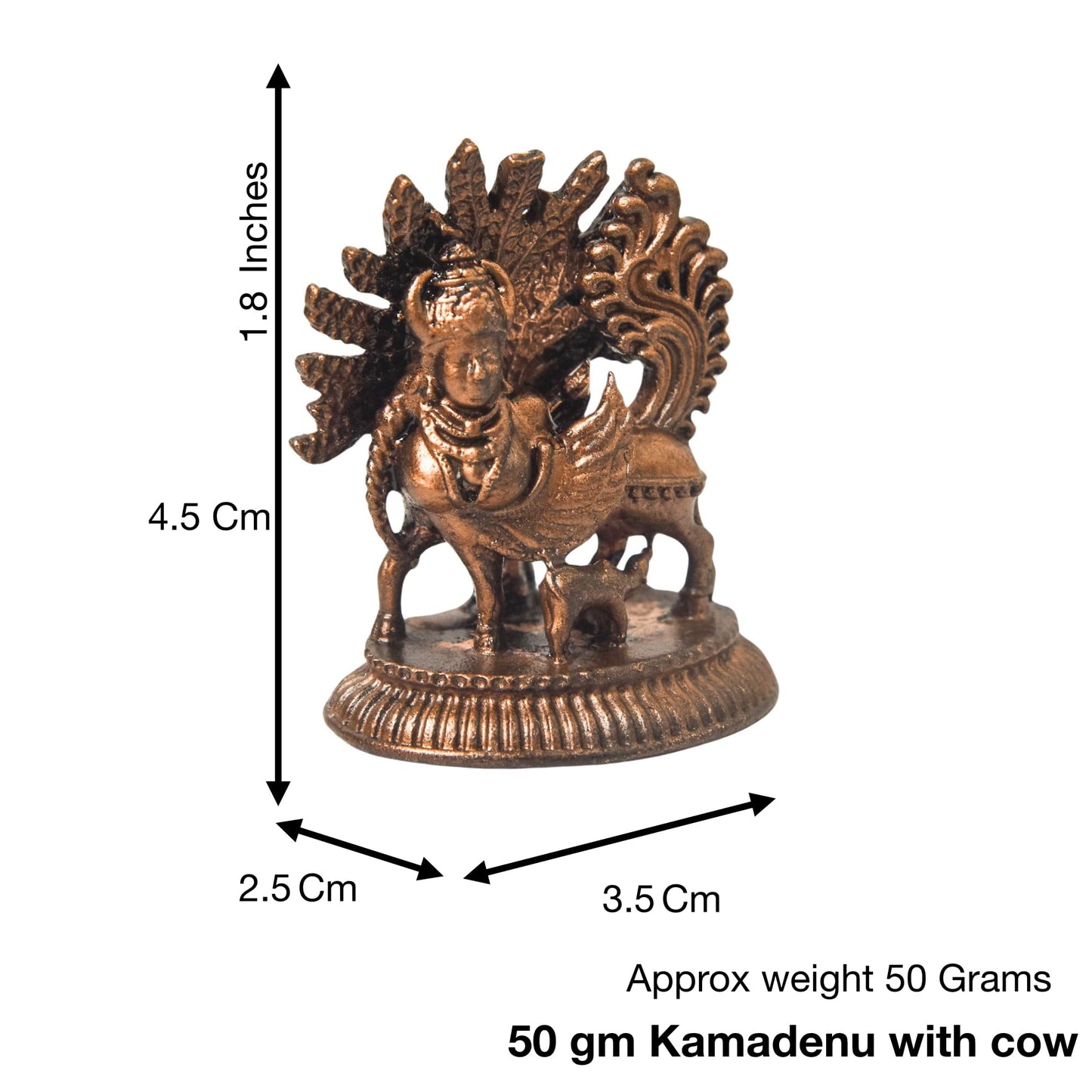Copper Kamadhenu Idol, 1.8 Inches, 50g, Patina Antique Finish