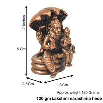 Copper Lakshmi Narasimha Idol with Snake, 120g, 2-Inch, Pack of 1