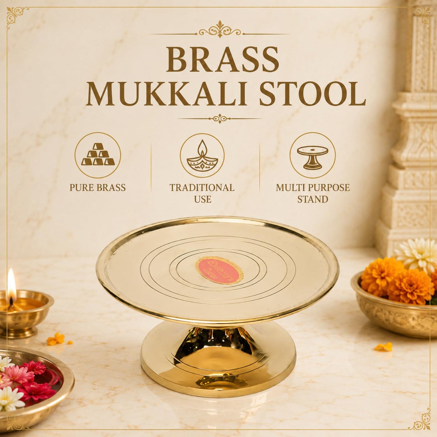 Brass Mukkali Stool, 2.5 inches, 250 gm