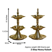 Pure Brass Kerala 2-Step Heavy Diya, 6 Inch (Pair)