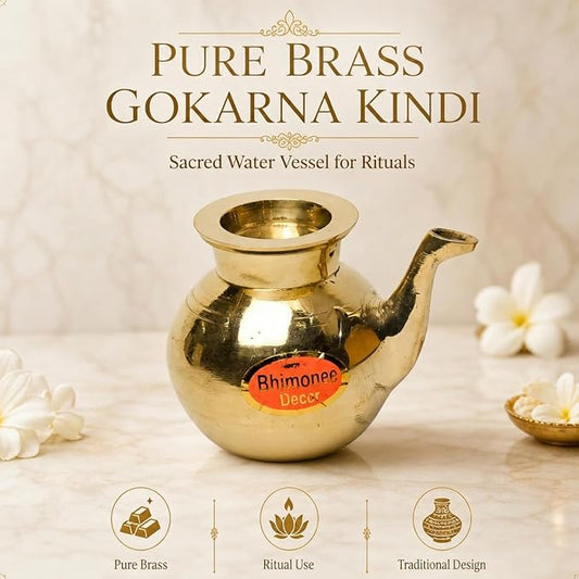 Brass Gokarna Kindi | Lota | Lutiya | Pooja Kalash for Pooja Room Decor, 3 inches, 220gm