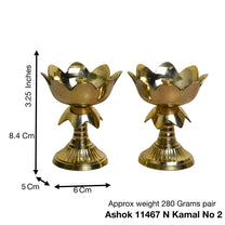 Pure Brass Kamal Akhand Nanda Diya (3.25 Inches, Pack of 2)