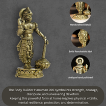 Body Builder Hanuman Panchloha Idol | Size 8 cm | Approx 150 Gram | Handmade Hindu Religious Statue for Home Temple and Pooja