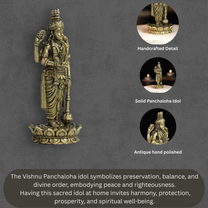 Vishnu Panchloha Idol | Size 8 cm | Approx 100 Gram | Handmade Traditional Hindu Religious Statue for Home Temple and Pooja