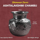 Ashtalakshmi Chambu for Pooja & Ritual Use | Silver Finish Embossed Goddess Lakshmi Kalash Water | Silver finish | Size 12.7 cm Height