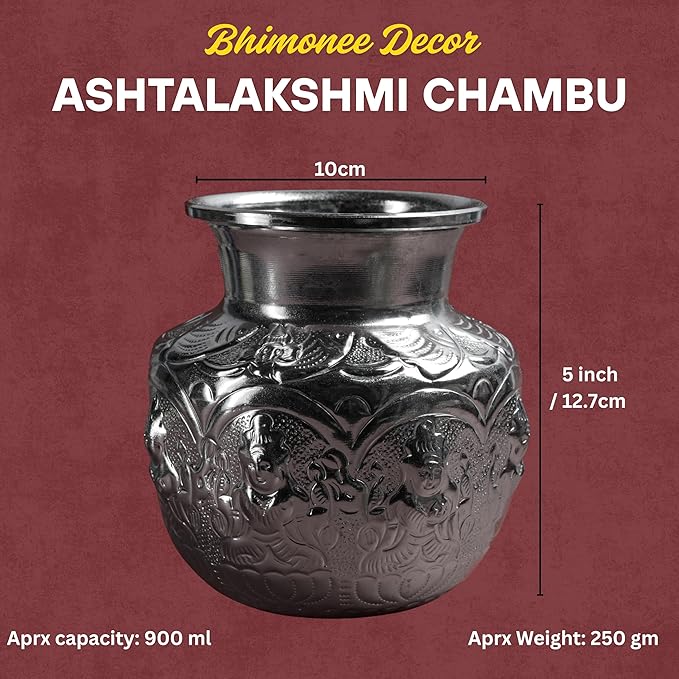 Ashtalakshmi Chambu for Pooja & Ritual Use | Silver Finish Embossed Goddess Lakshmi Kalash Water | Silver finish | Size 12.7 cm Height