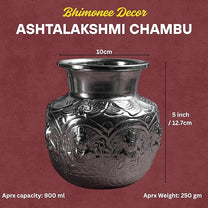 Ashtalakshmi Chambu for Pooja & Ritual Use | Silver Finish Embossed Goddess Lakshmi Kalash Water | Silver finish | Size 12.7 cm Height
