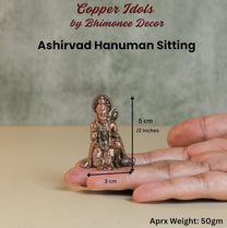 Ashirvad Hanuman Idol | 50 gm  ,5 inches Sitting Murti | Antique Finish Metal God Statue for Home Temple