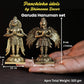 Garuda Hanuman Set Panchloha Idol | 3 inches Height | 320 Gram Handmade Traditional Hindu Religious Statue