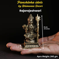 240 gm Rajarajeshwari Panchloha Idol | 3 Inches Height | Handmade Traditional Goddess Rajarajeshwari Religious Statue