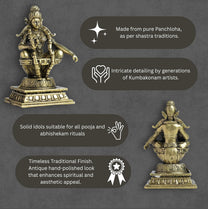 260 gm Ayyappa Panchloha Idol 8 cm Height | Solid Panchaloha God Statue for Home Pooja, Temple, Office & Gifting