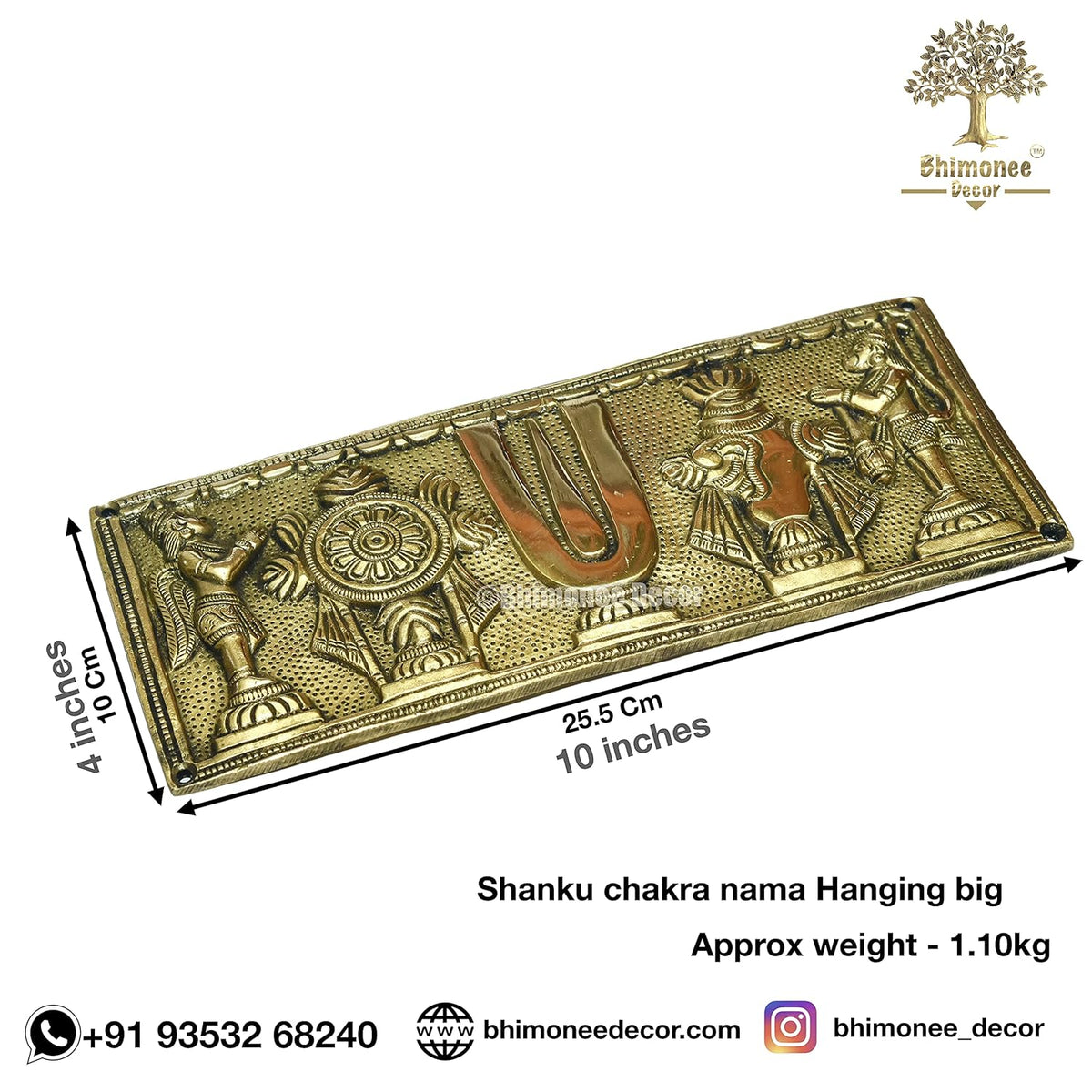 Pure Brass shanku Chakra Hanging Wallplate 10 X 4 inches, 1.10 kg Weight