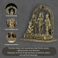 Ram Darbar Panchloha Idol | 3 Inches Height | 300 Gram Handmade Shri Ram Sita Lakshman Hanuman Religious Statue