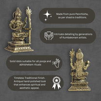 240 gm Rajarajeshwari Panchloha Idol | 3 Inches Height | Handmade Traditional Goddess Rajarajeshwari Religious Statue