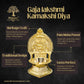 Gaja Lakshmi Kamakshi Diya for Pooja | 5.5 Inch, 350g