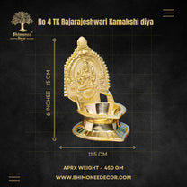Rajarajeshwari Kamakshi Brass Diya for Pooja | 6 Inch, 450g