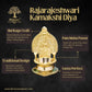 Rajarajeshwari Kamakshi Brass Diya for Pooja | 6 Inch, 450g