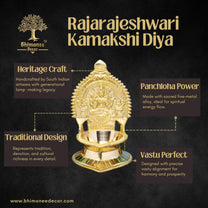 Rajarajeshwari Kamakshi Brass Diya for Pooja | 6 Inch, 450g
