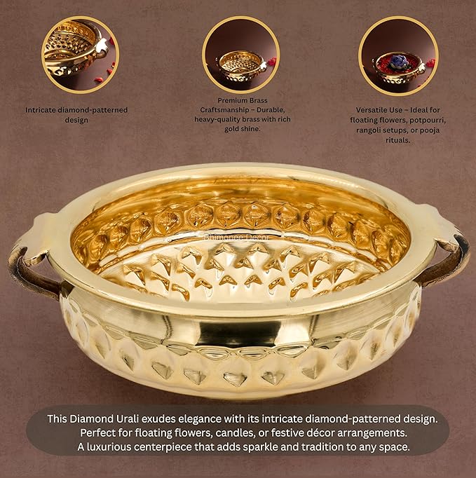 Diamond Carving Urali Bowl 8" | 470 gm Decorative Brass Bowl & Platter | Home Decor, Pooja & Gifting | Brass | Gold