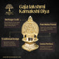 Gaja Lakshmi Kamakshi Brass Diya for Pooja | 5.75 Inch, 380g