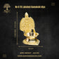 Gaja Lakshmi Kamakshi Brass Diya for Pooja | 7 Inch, 620g