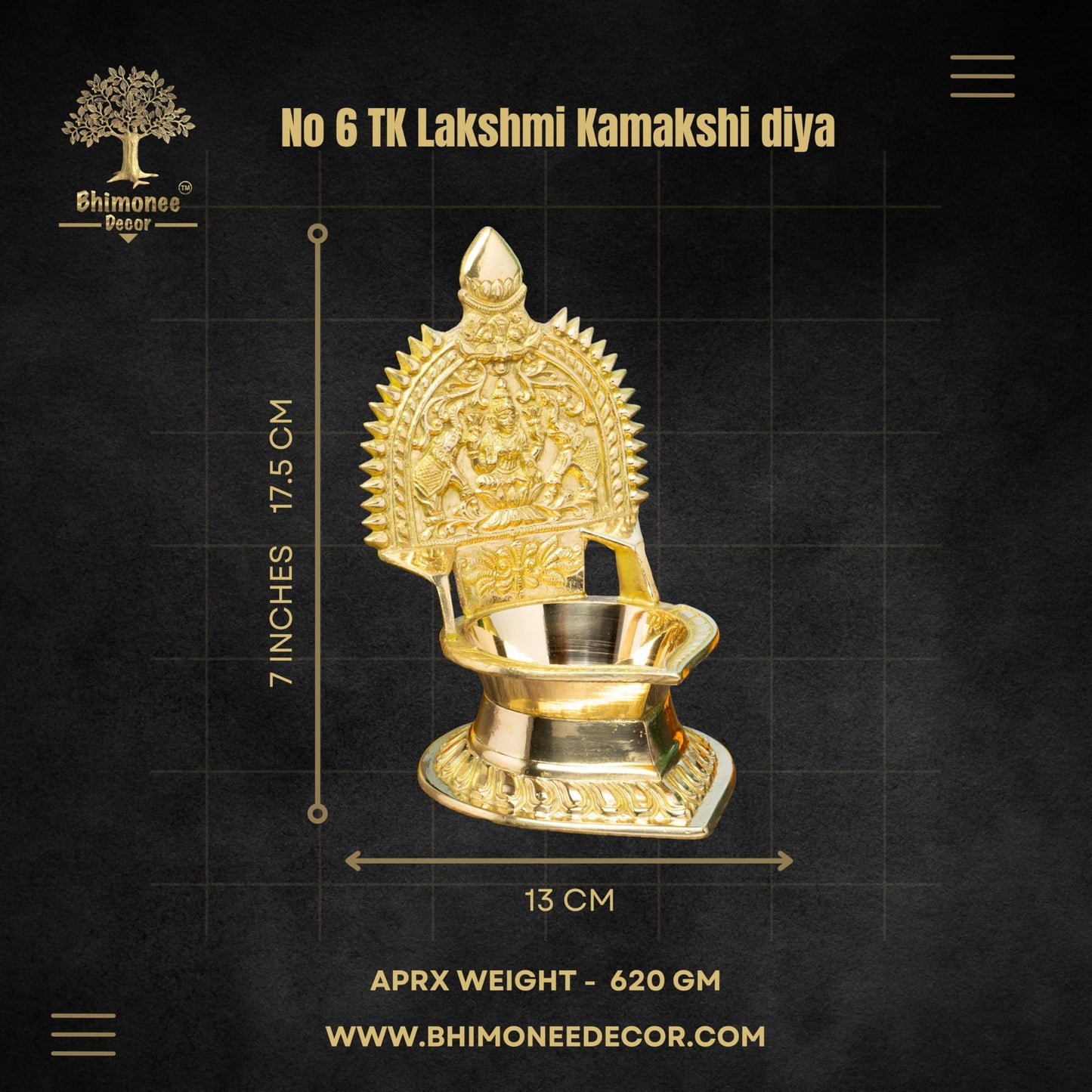 Gaja Lakshmi Kamakshi Brass Diya for Pooja | 7 Inch, 620g
