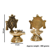 Pure Brass Shanku Chakra Electric Bulb Lights Diya Back View