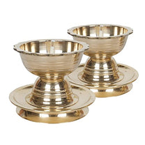 Pure Brass Udupi Nanda Electric Gold Bulb Diya 2.5 Inches