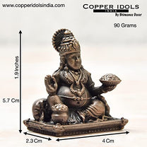1.9 inches, Handmade Copper Indian Maharaja Kuber Idol, 90 Grams , Patina Antique Finish , Pack of 1 Piece