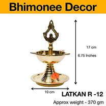 Brass Latkan Deep, 6.75 Inches, 370 gm