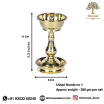 Pure Brass Heavy Udupi Nanda Diya (no-1) 4.3 inches, Set of 2