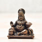 1.9 inches, Handmade Copper Indian Maharaja Kuber Idol, 90 Grams , Patina Antique Finish , Pack of 1 Piece